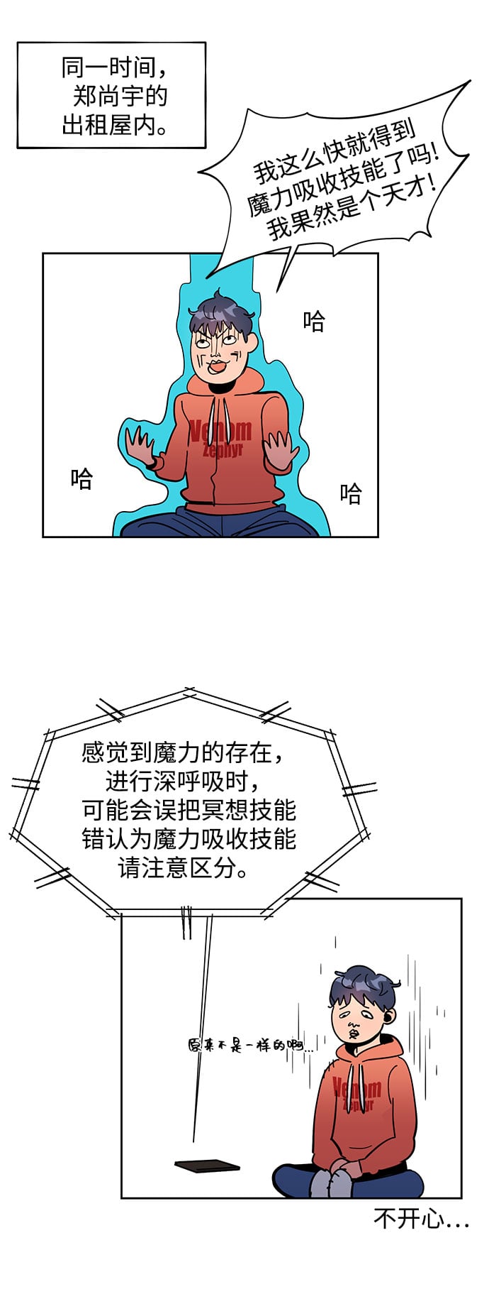 第 65 页