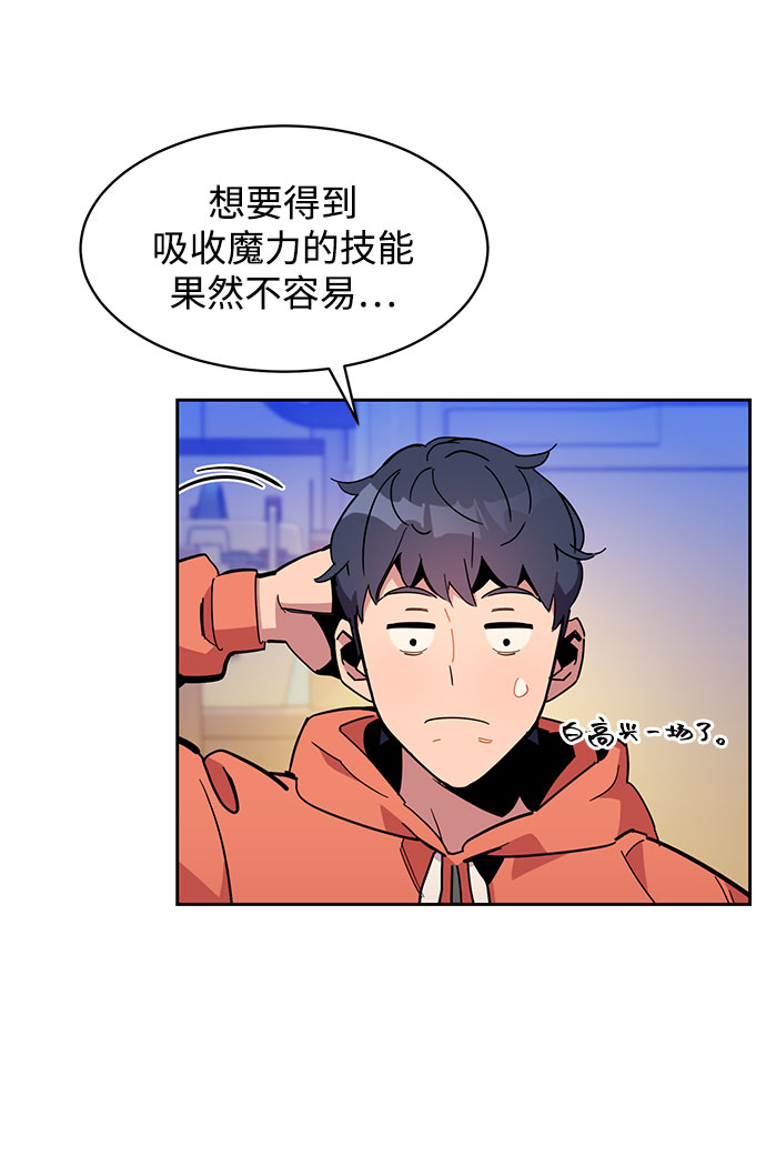 第 66 页