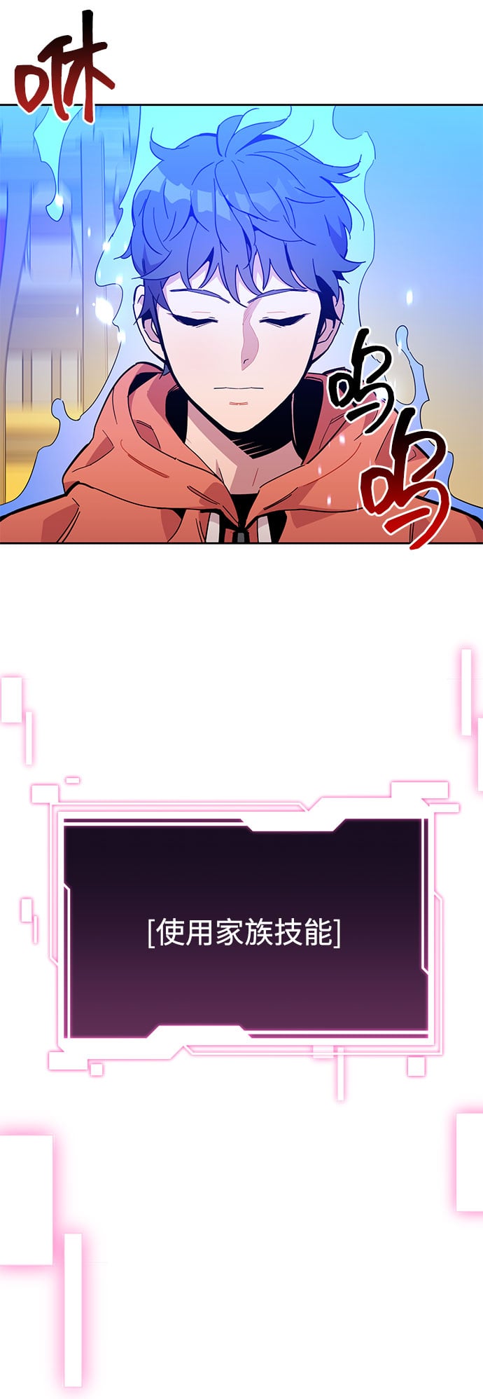 第 68 页