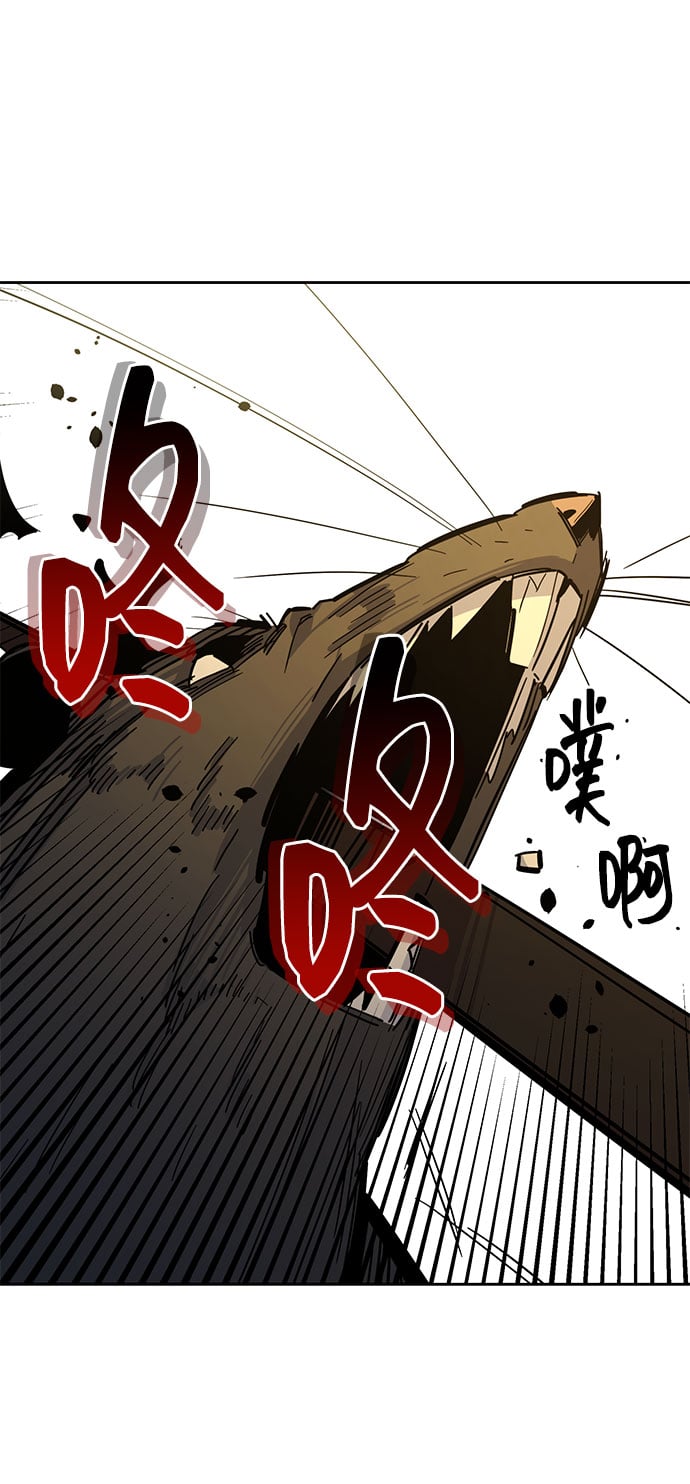 第 70 页