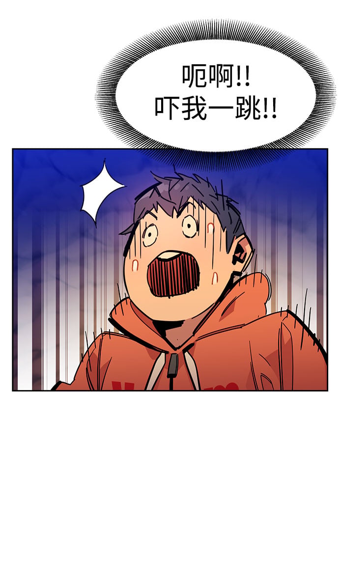 第 71 页