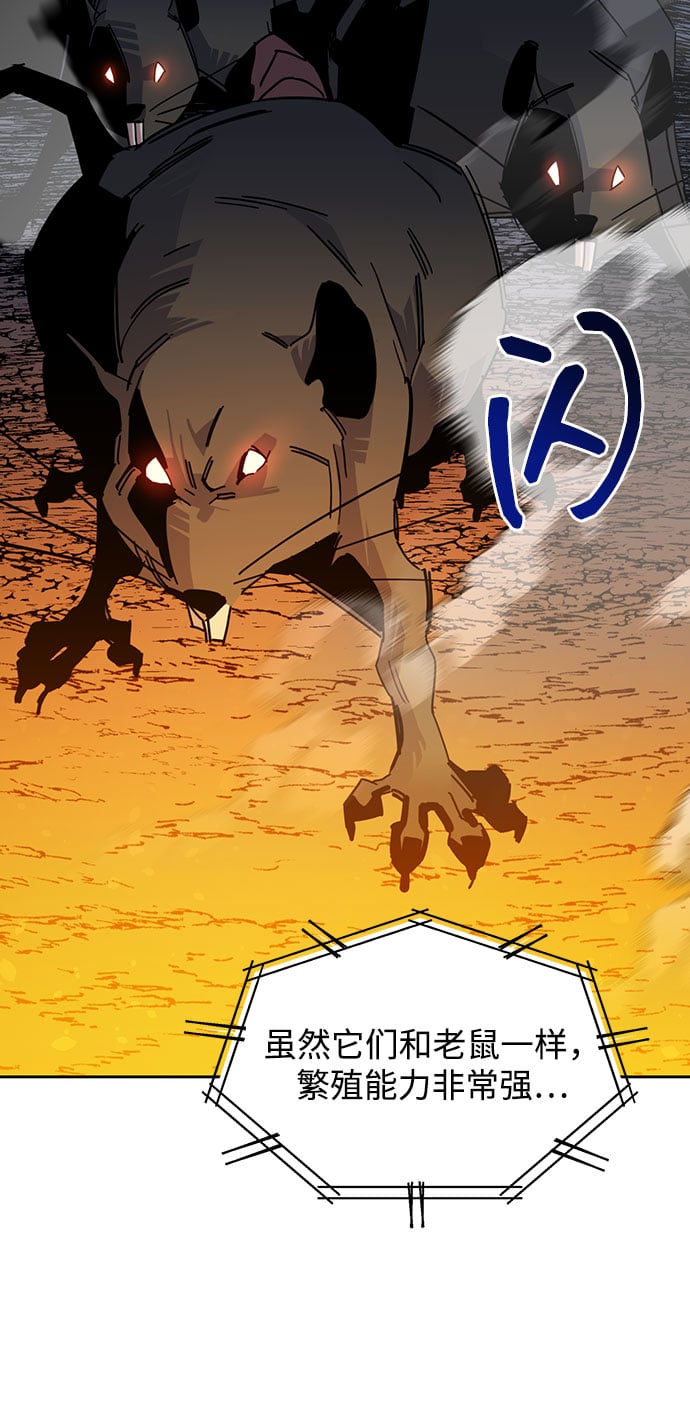 第 86 页