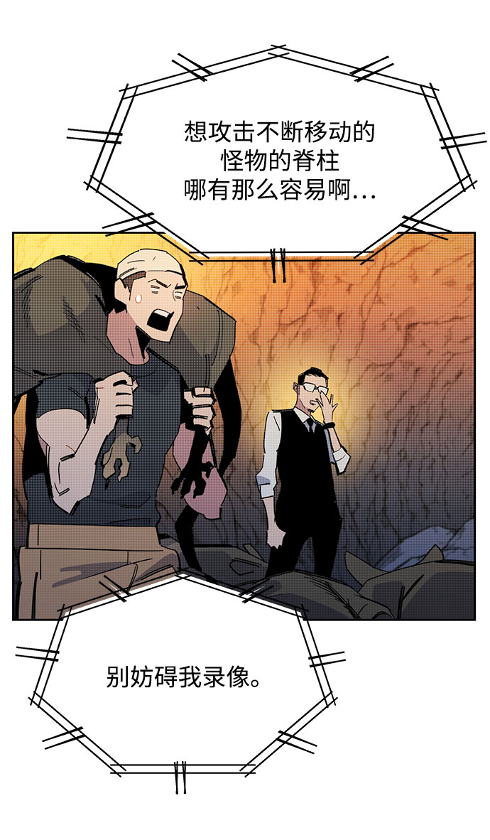 第 88 页