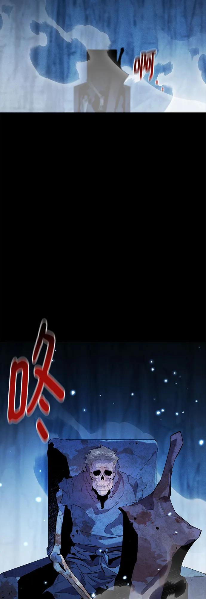 第 75 页