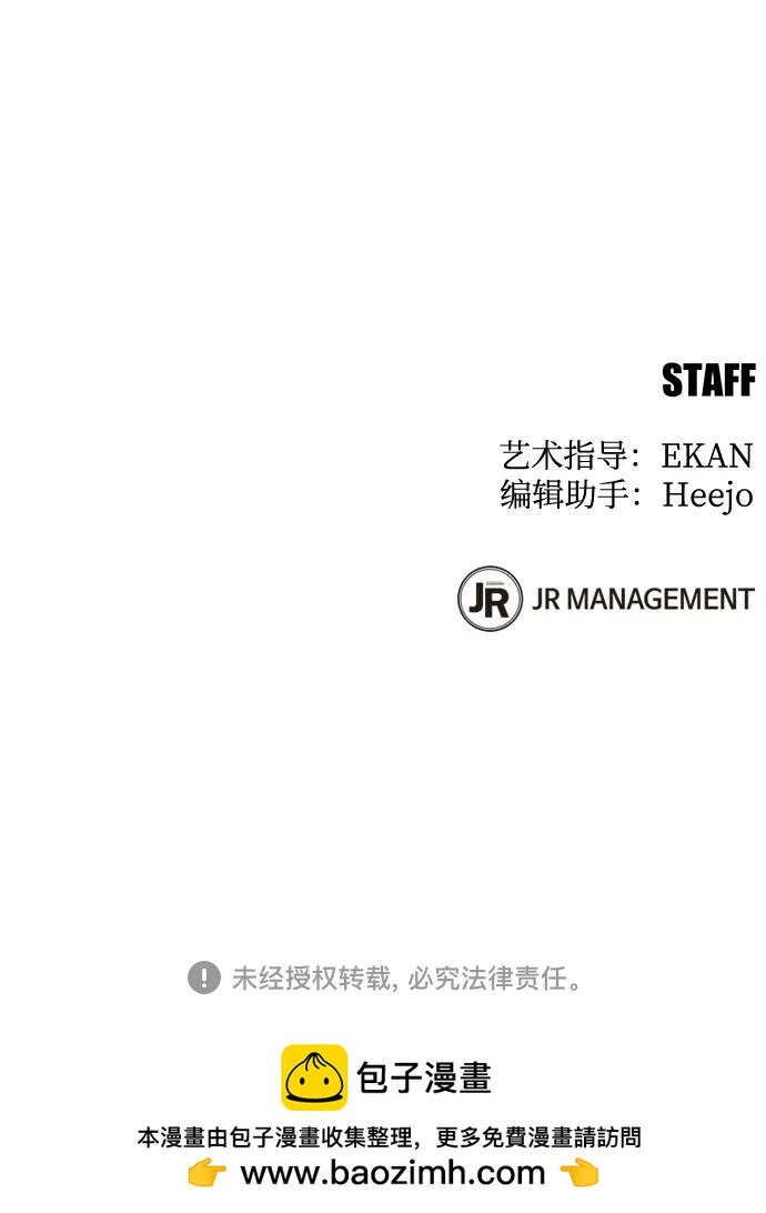 第 80 页