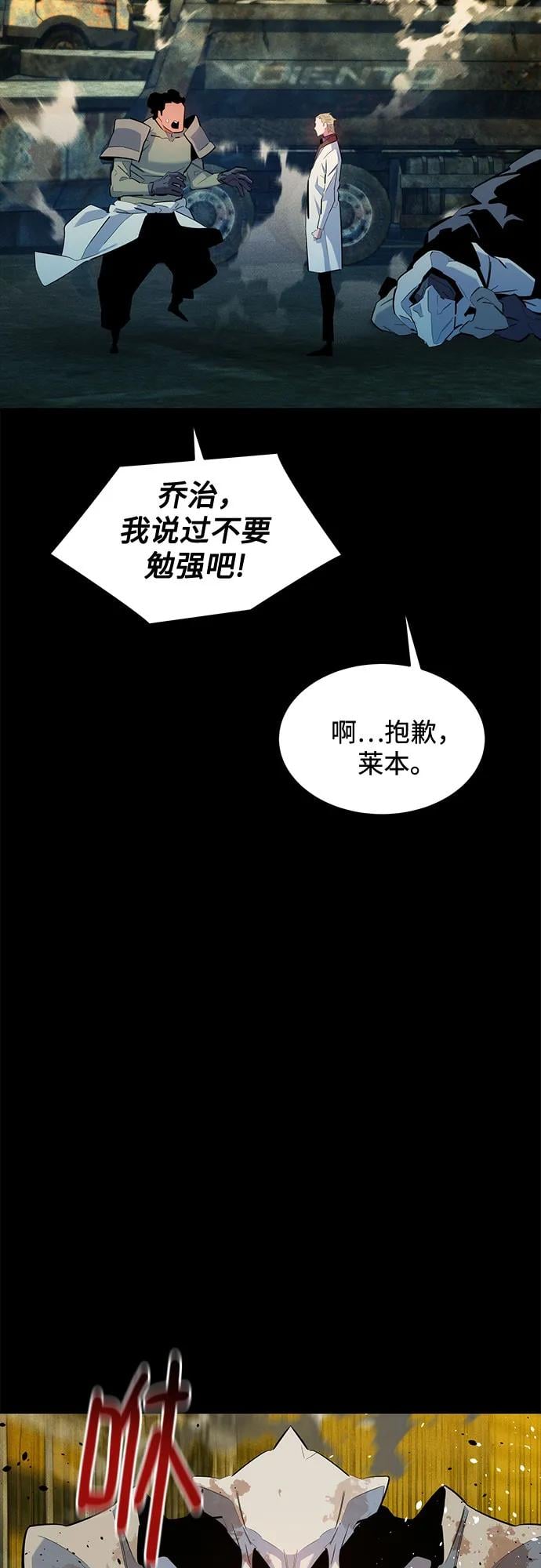 第 47 页