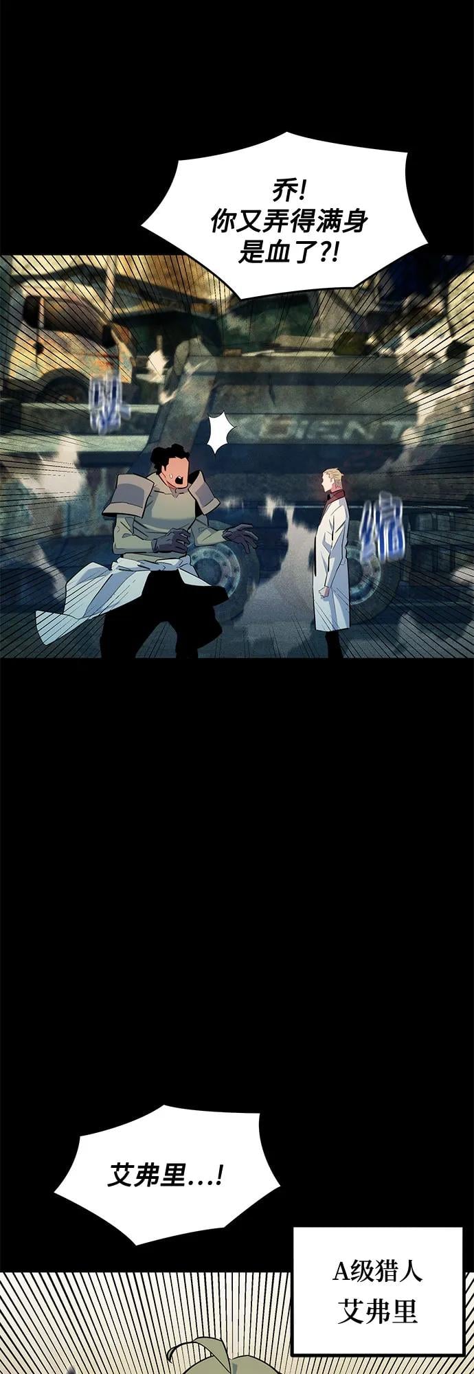 第 52 页