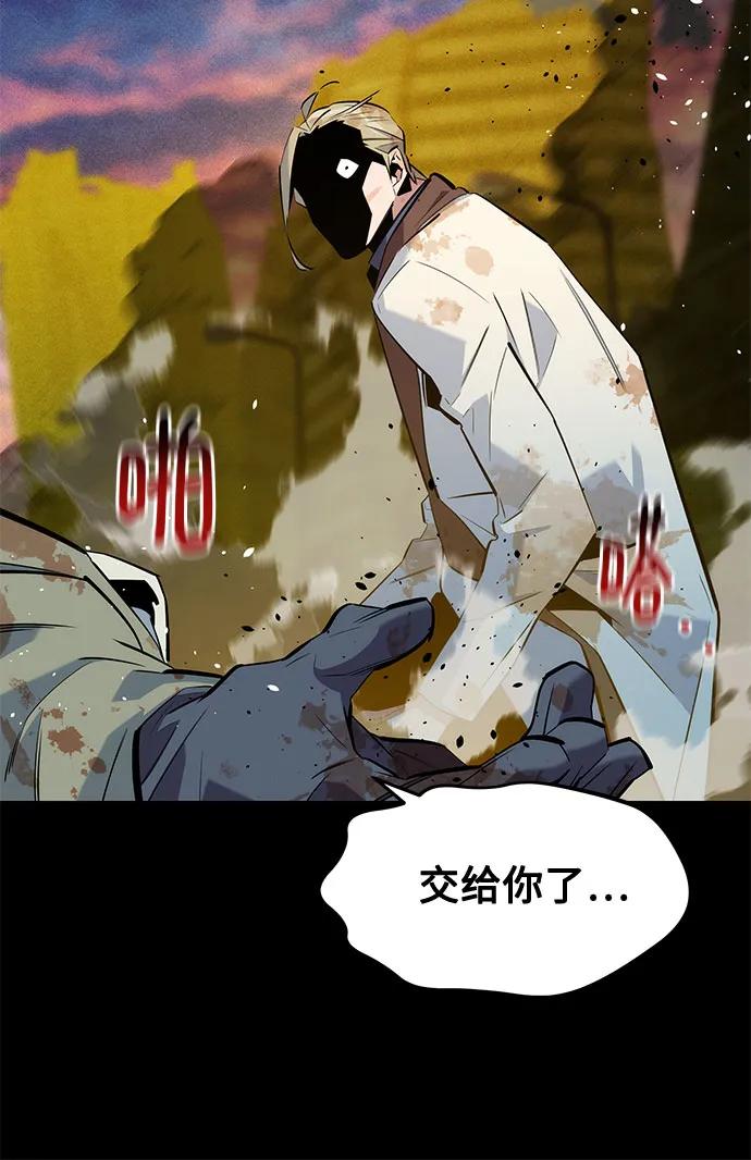 第 60 页