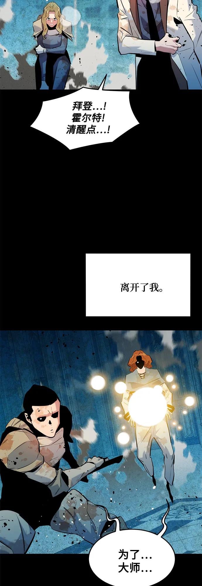 第 62 页