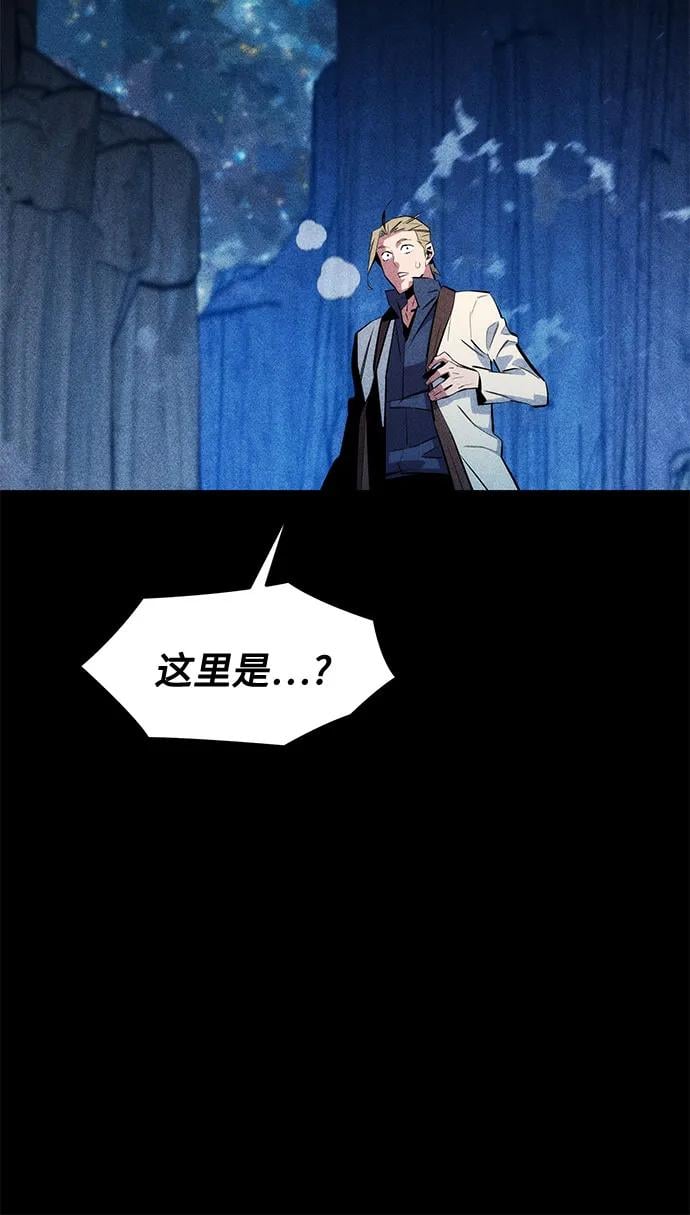 第 70 页