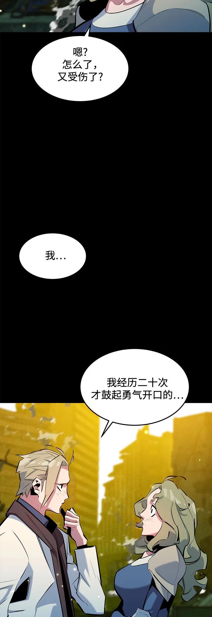 第 84 页