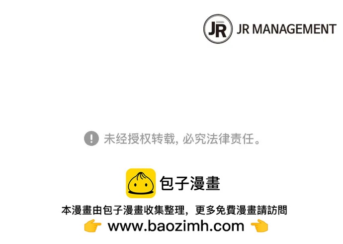 第 89 页