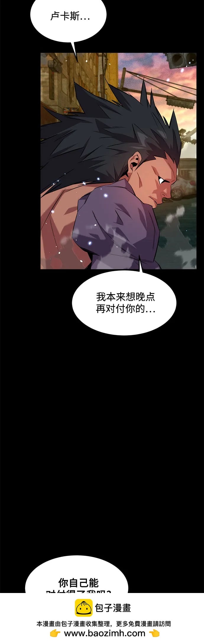 第 69 页