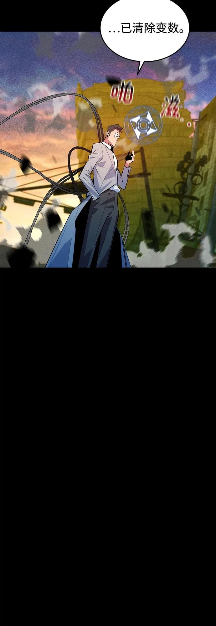 第 75 页