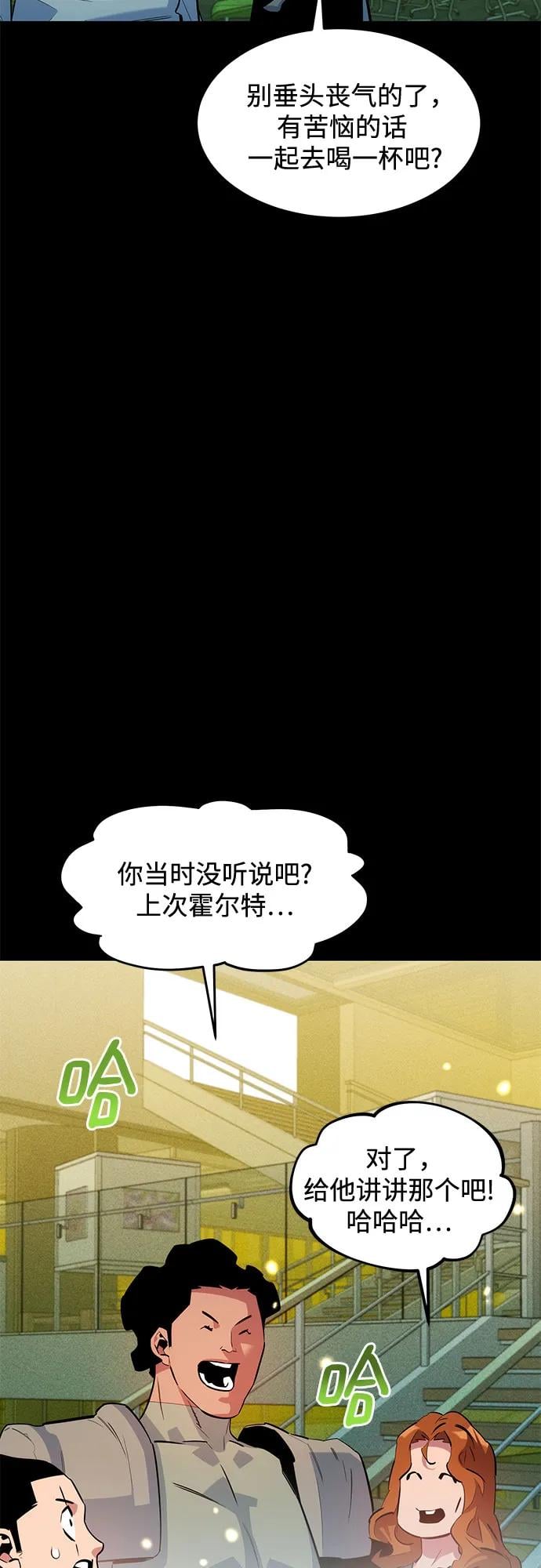 第 81 页