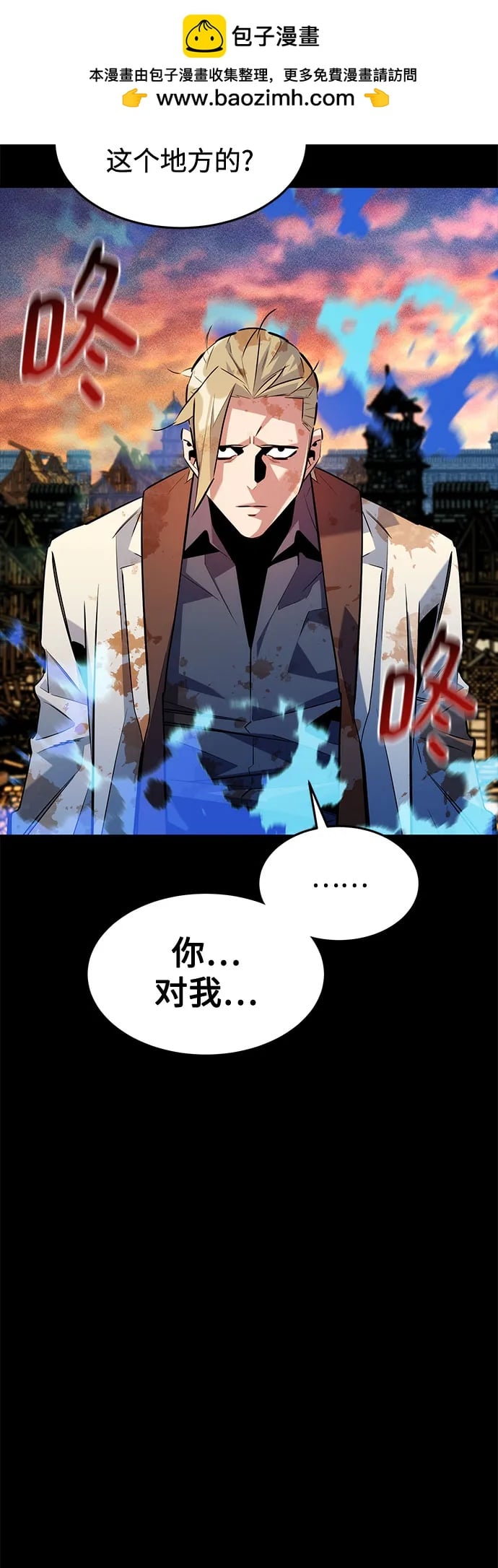 第 36 页