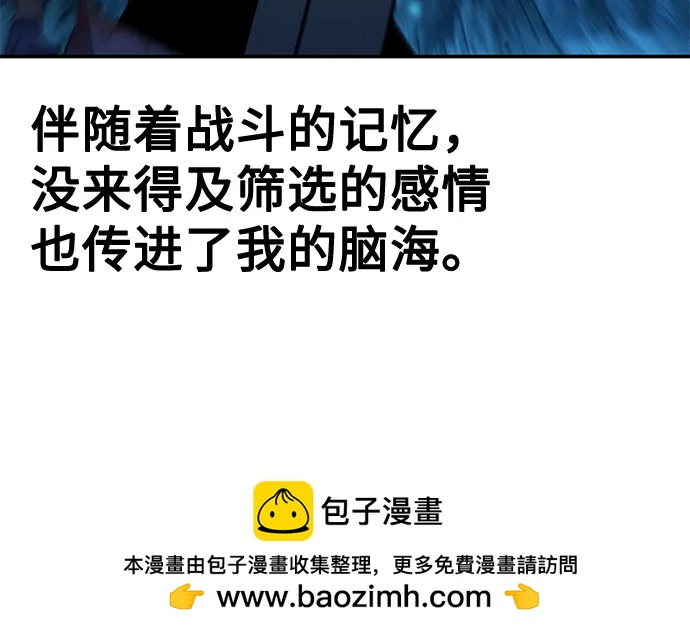 第 69 页