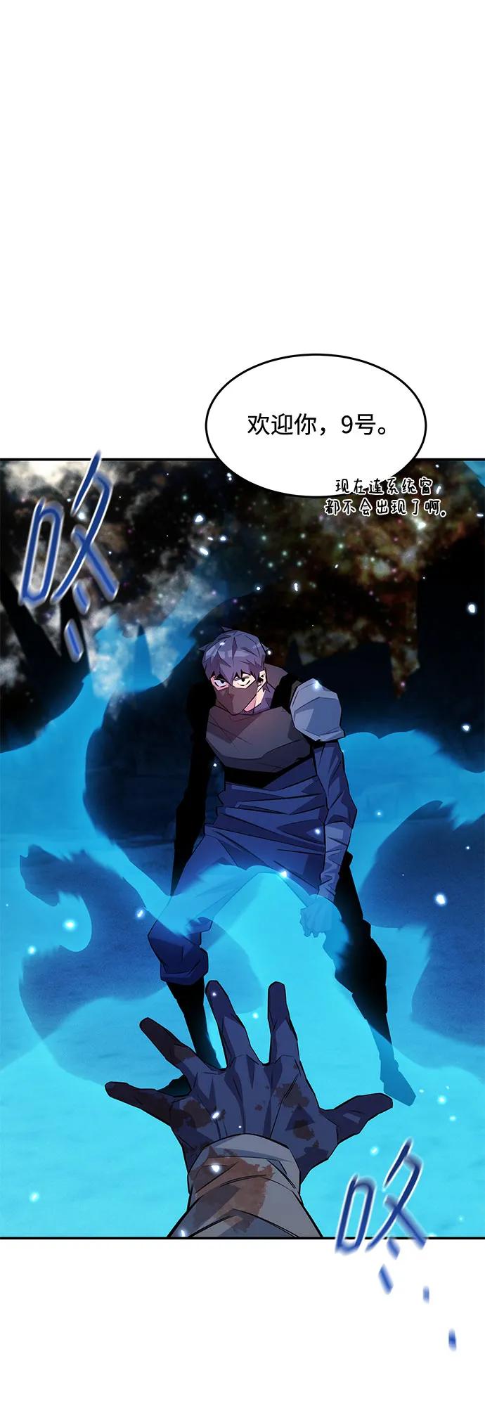 第 68 页