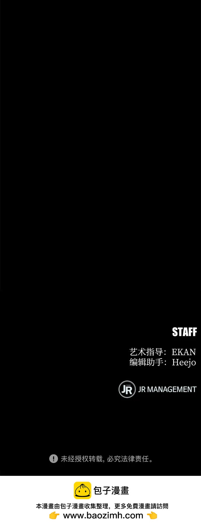 第 78 页