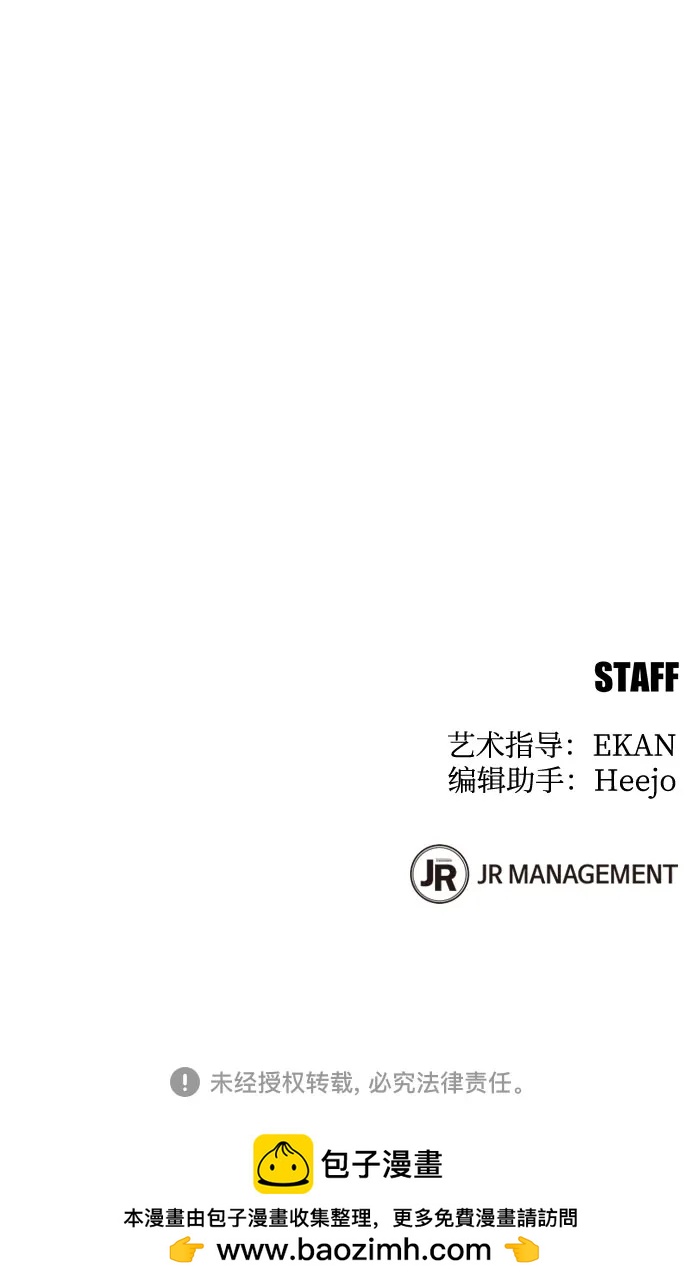 第 84 页
