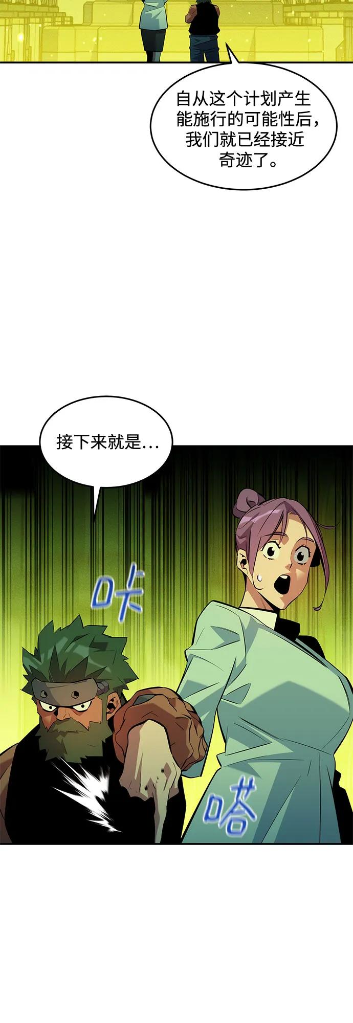 第 69 页