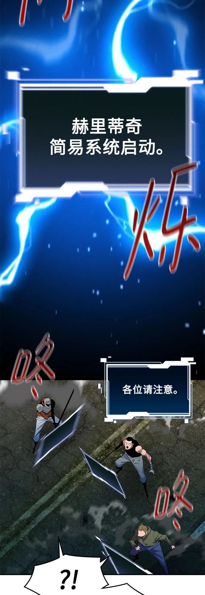 第 75 页