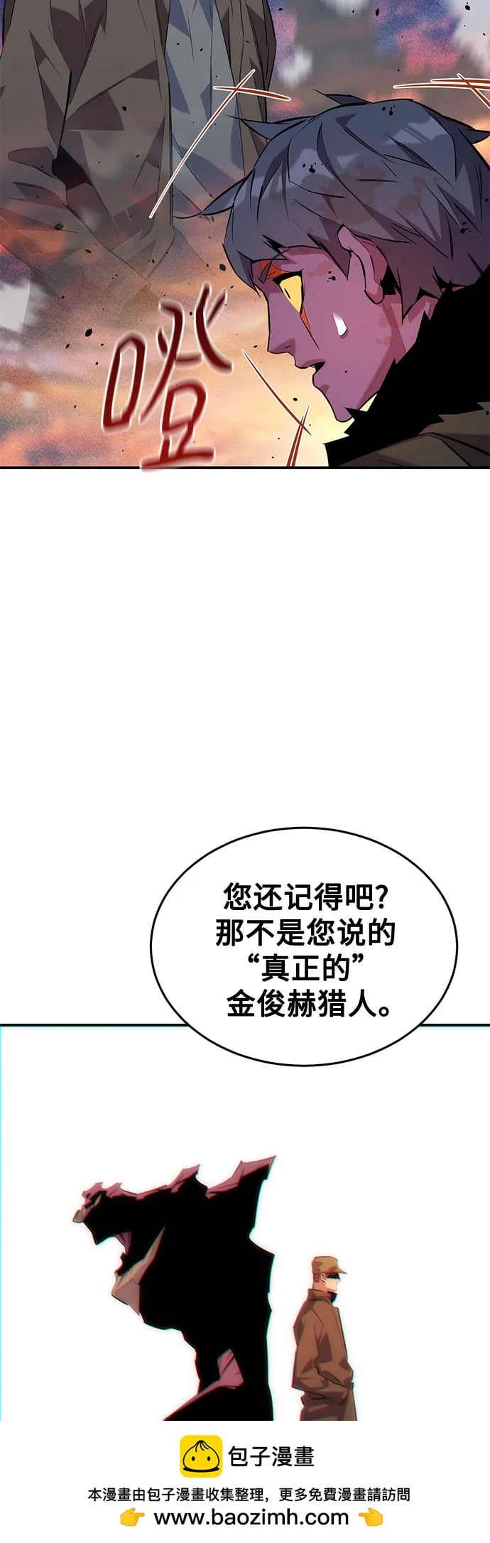 第 68 页