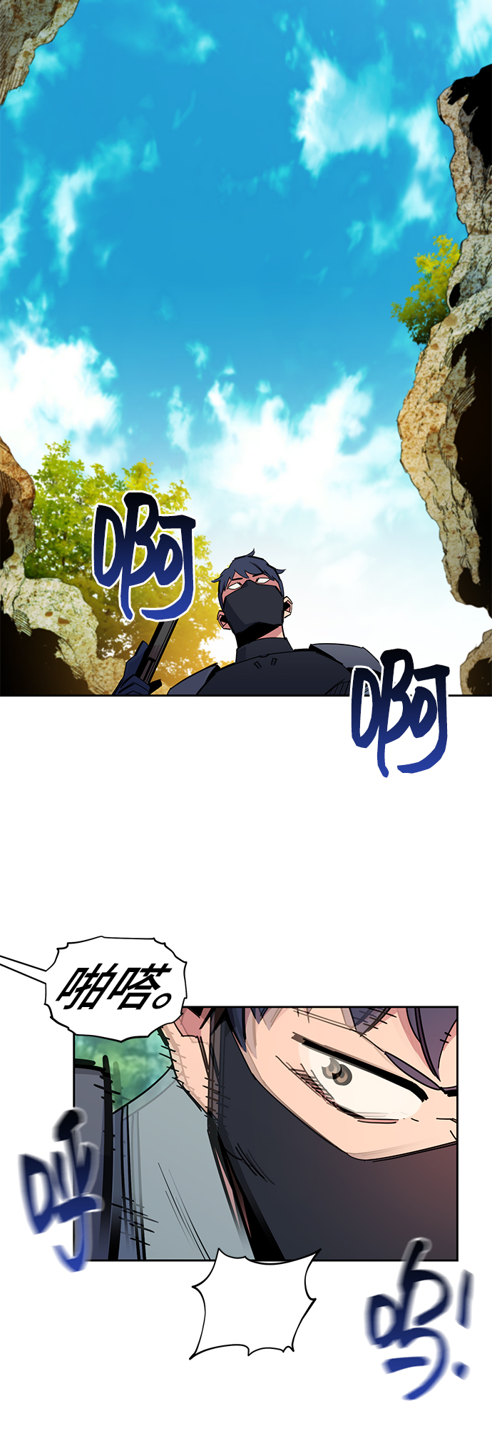 第 37 页