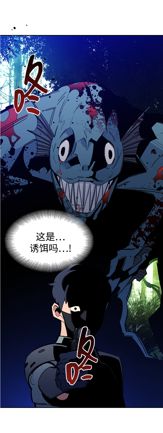 第 40 页