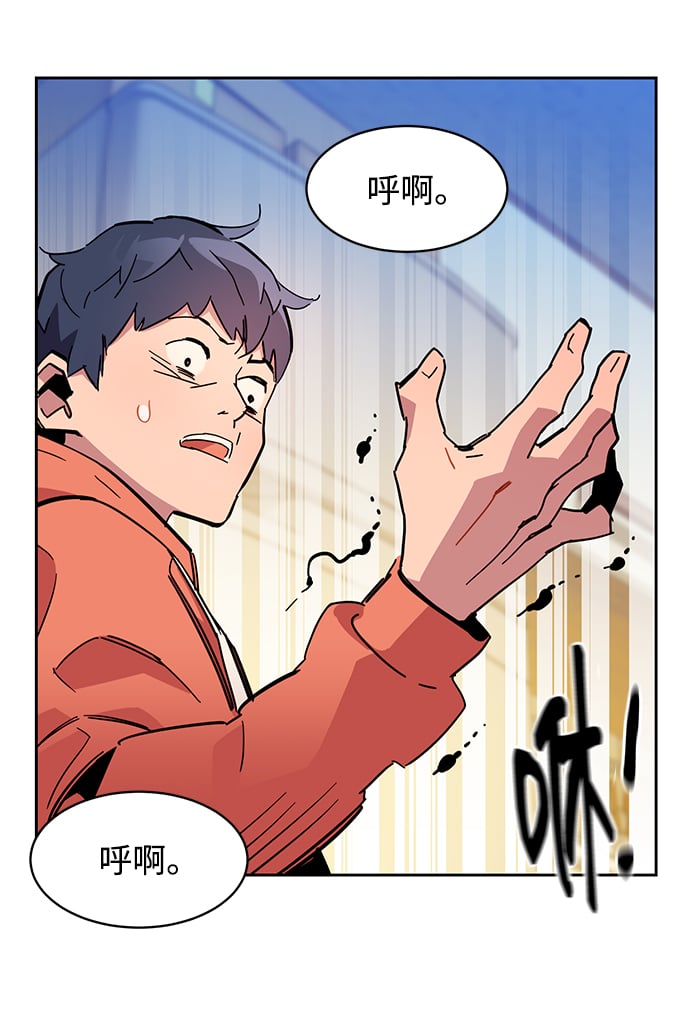 第 48 页