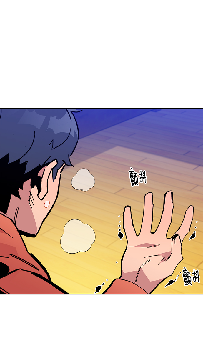 第 49 页