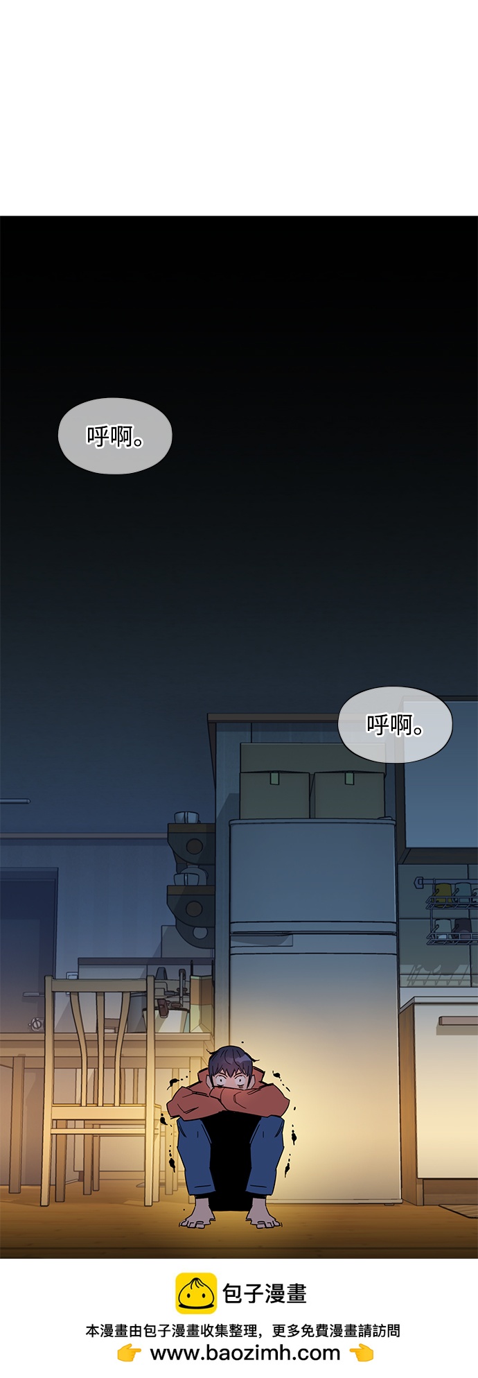 第 50 页