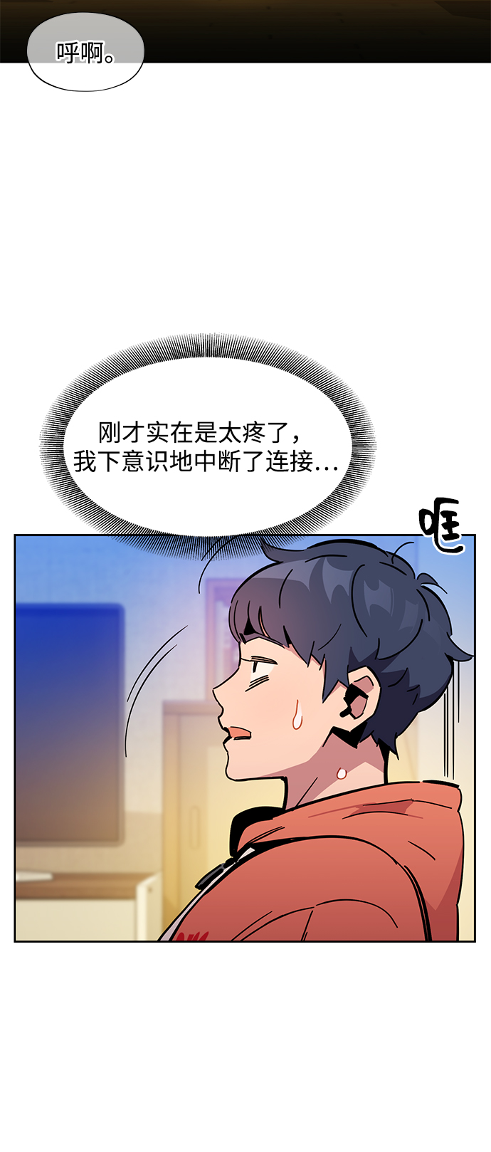 第 51 页