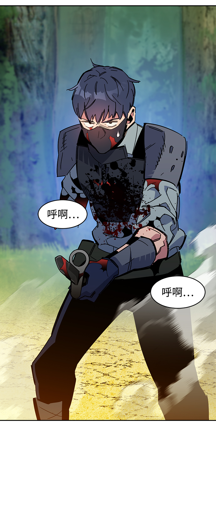第 57 页