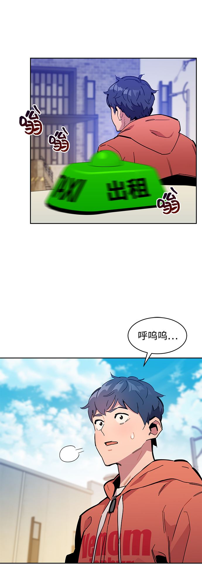 第 62 页