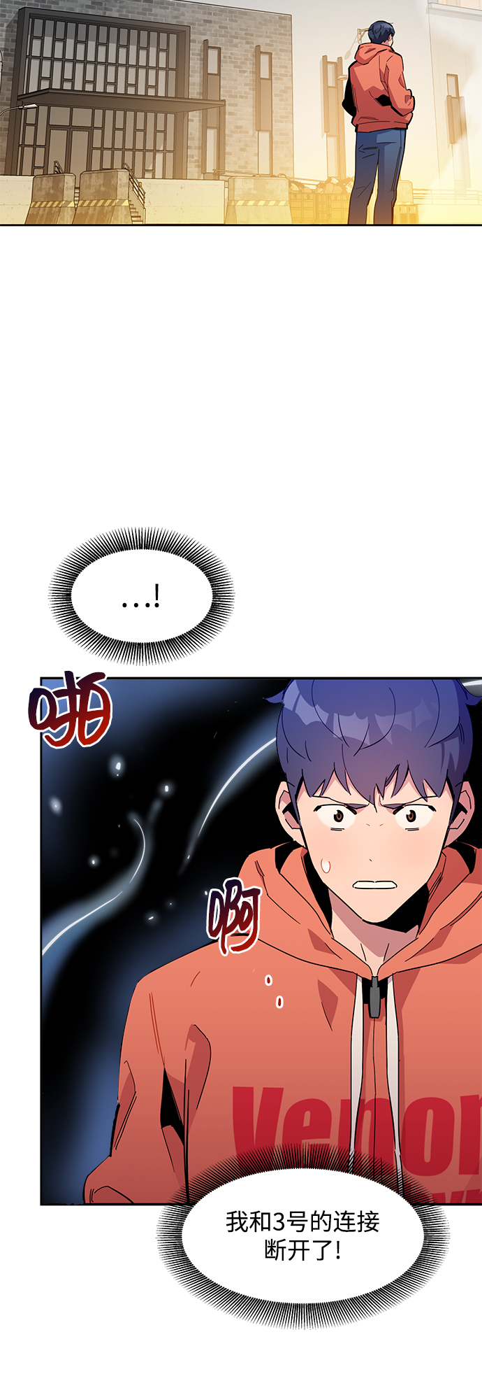 第 64 页