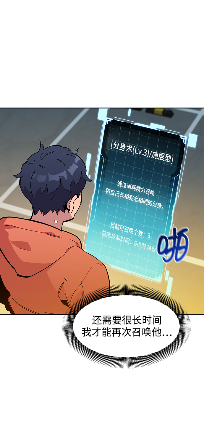 第 65 页