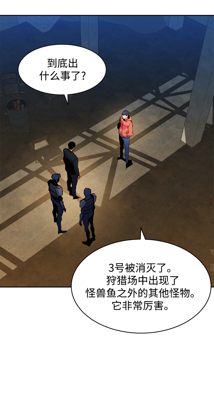 第 69 页