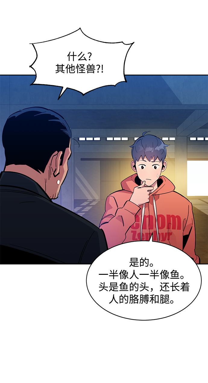 第 70 页