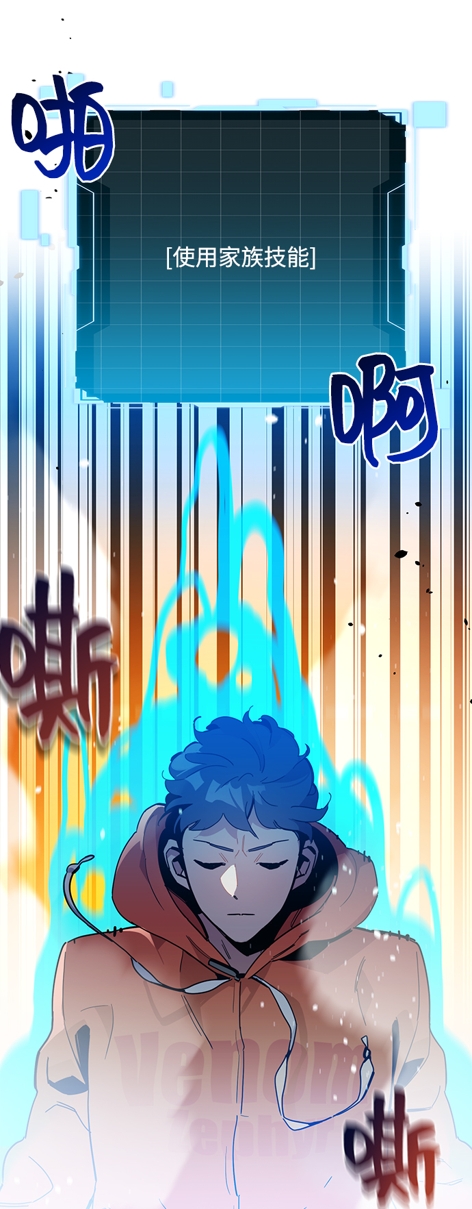第 78 页