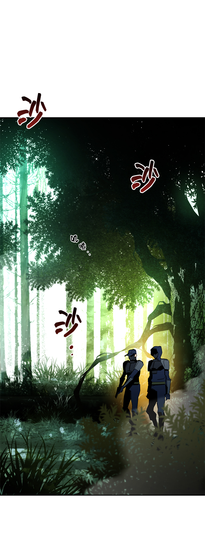 第 81 页