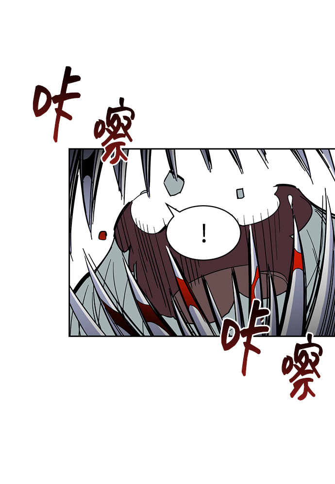 第 85 页