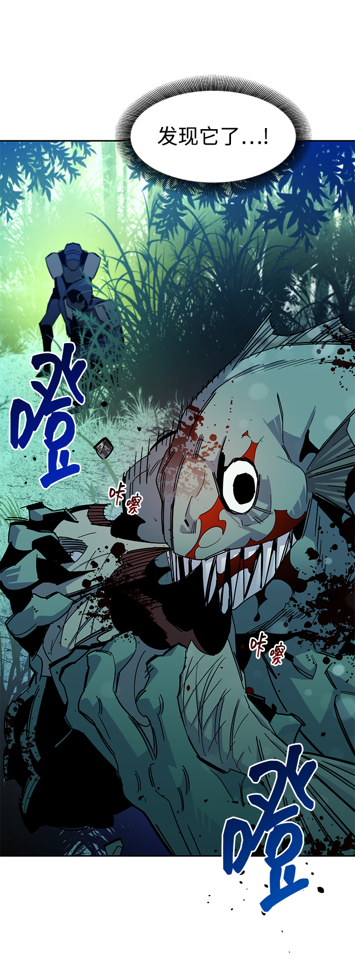 第 86 页