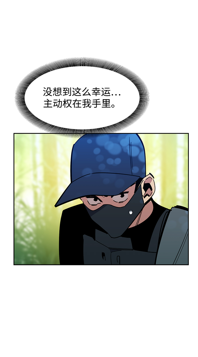 第 87 页