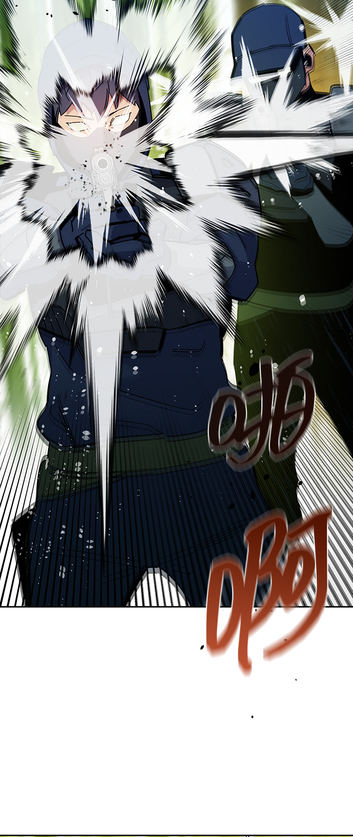 第 92 页
