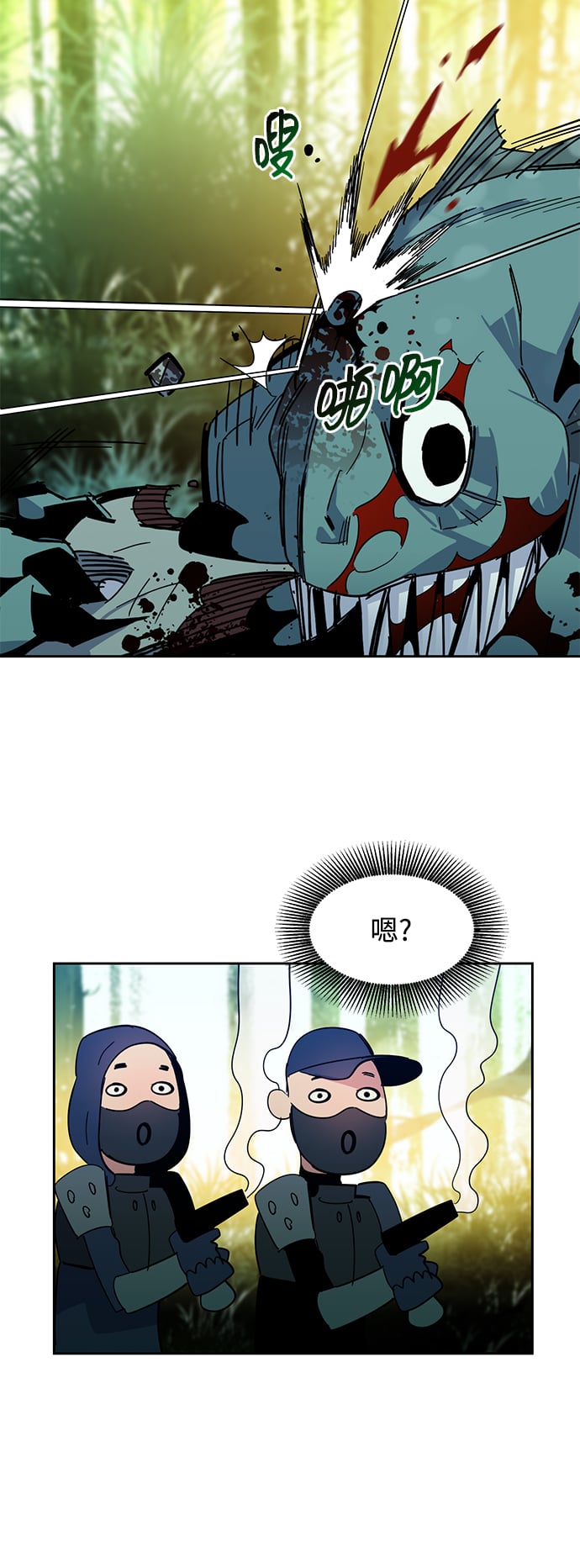 第 93 页