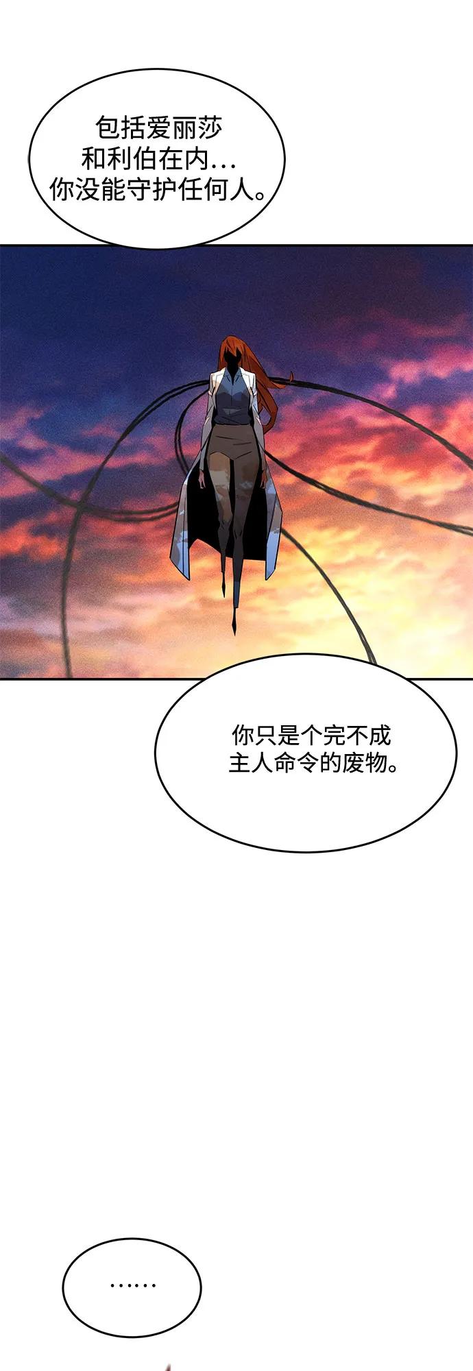 第 71 页