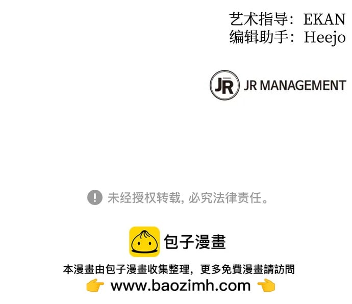 第 85 页