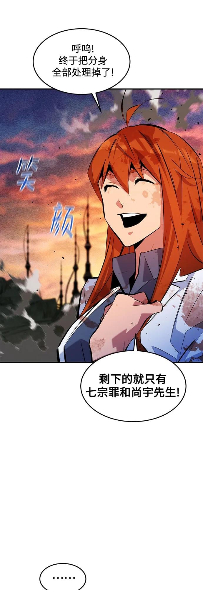 第 62 页