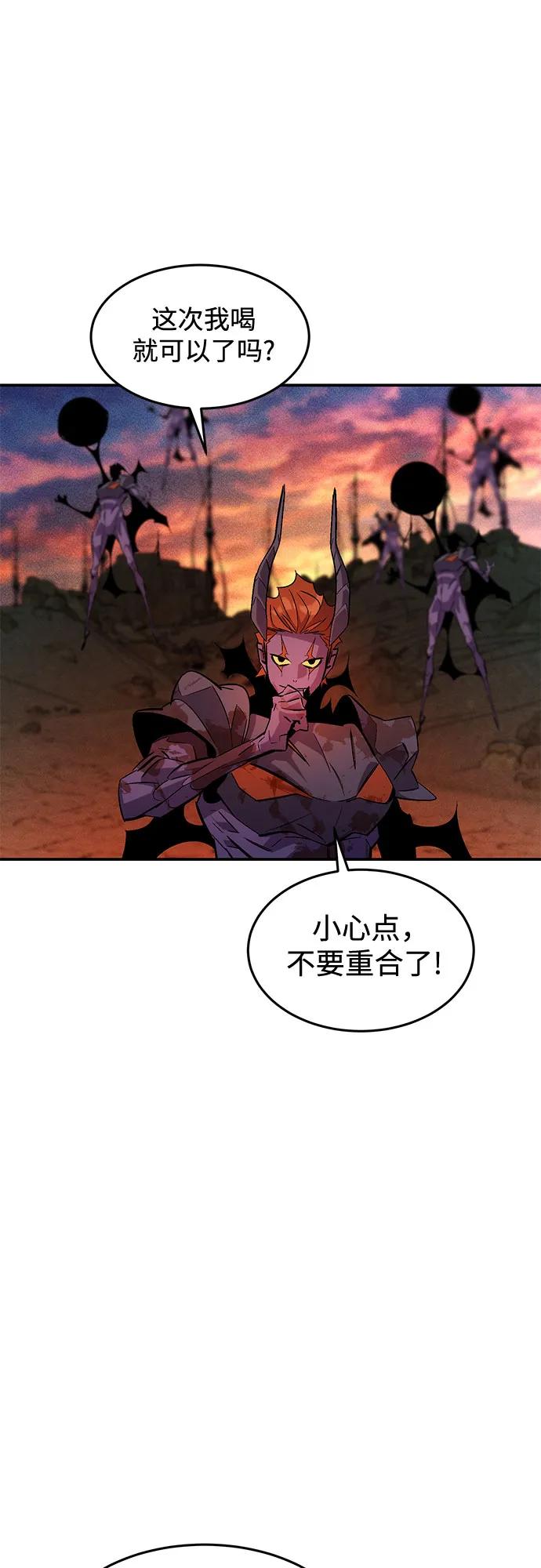 第 56 页